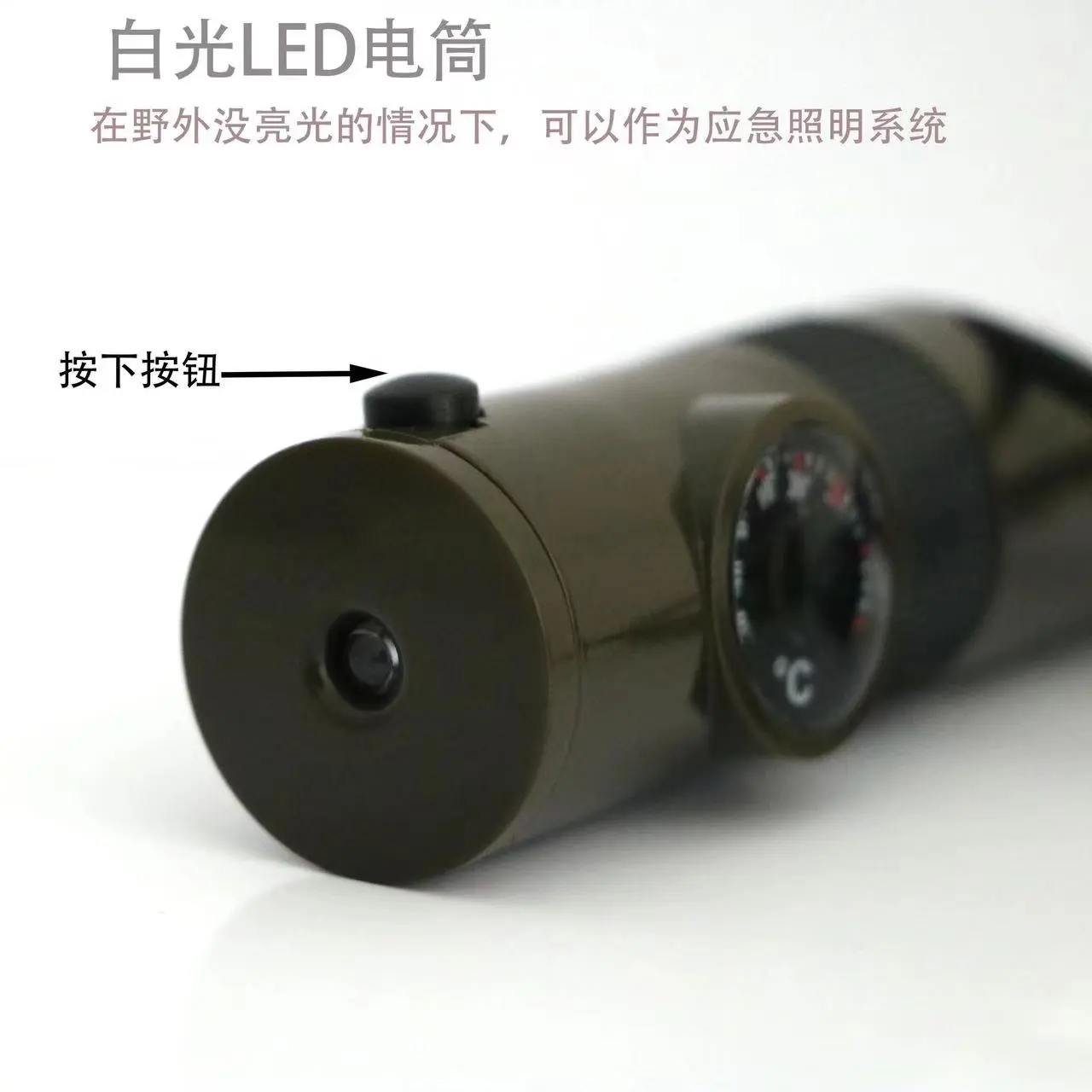 Outdoor 7-in-1 survival whistle detail image 2