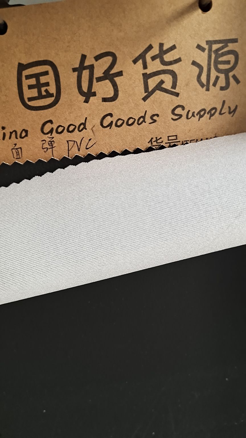 pvc皮革四面弹详情图2