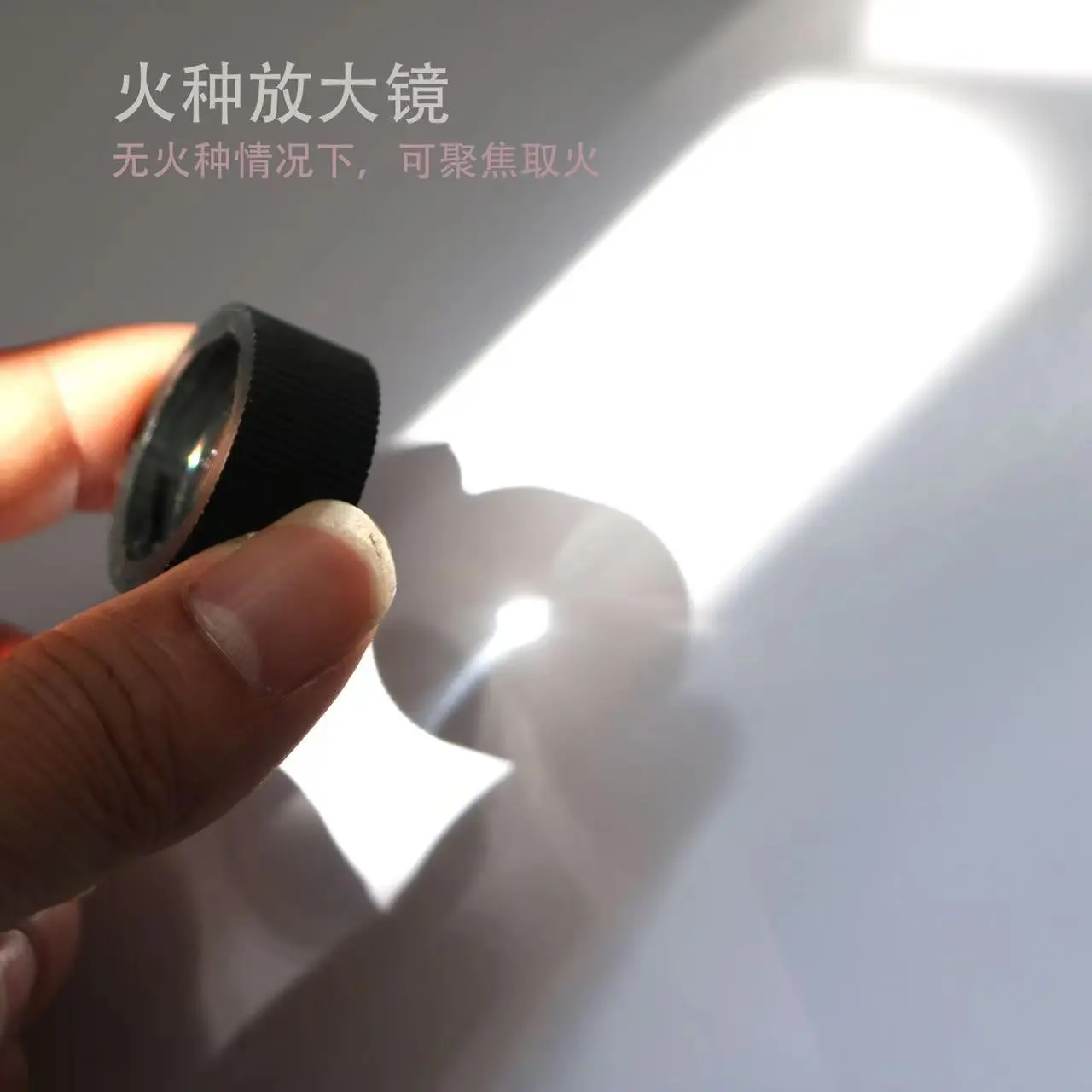Outdoor 7-in-1 survival whistle detail image 5
