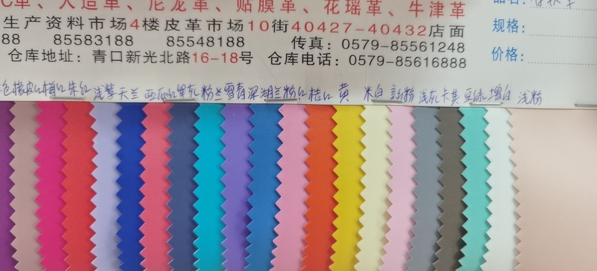 Direct sales of 190 printed striped foam cosmetic bags for men from the manufacturer