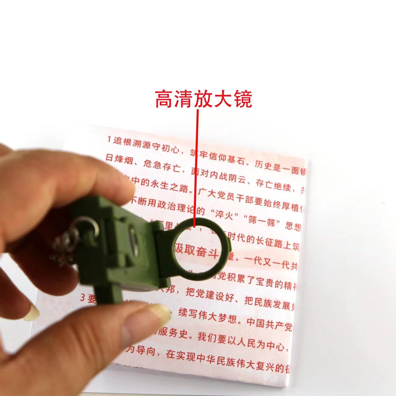 Outdoor toy multi-functional wilderness survival whistle 1 Item Picture