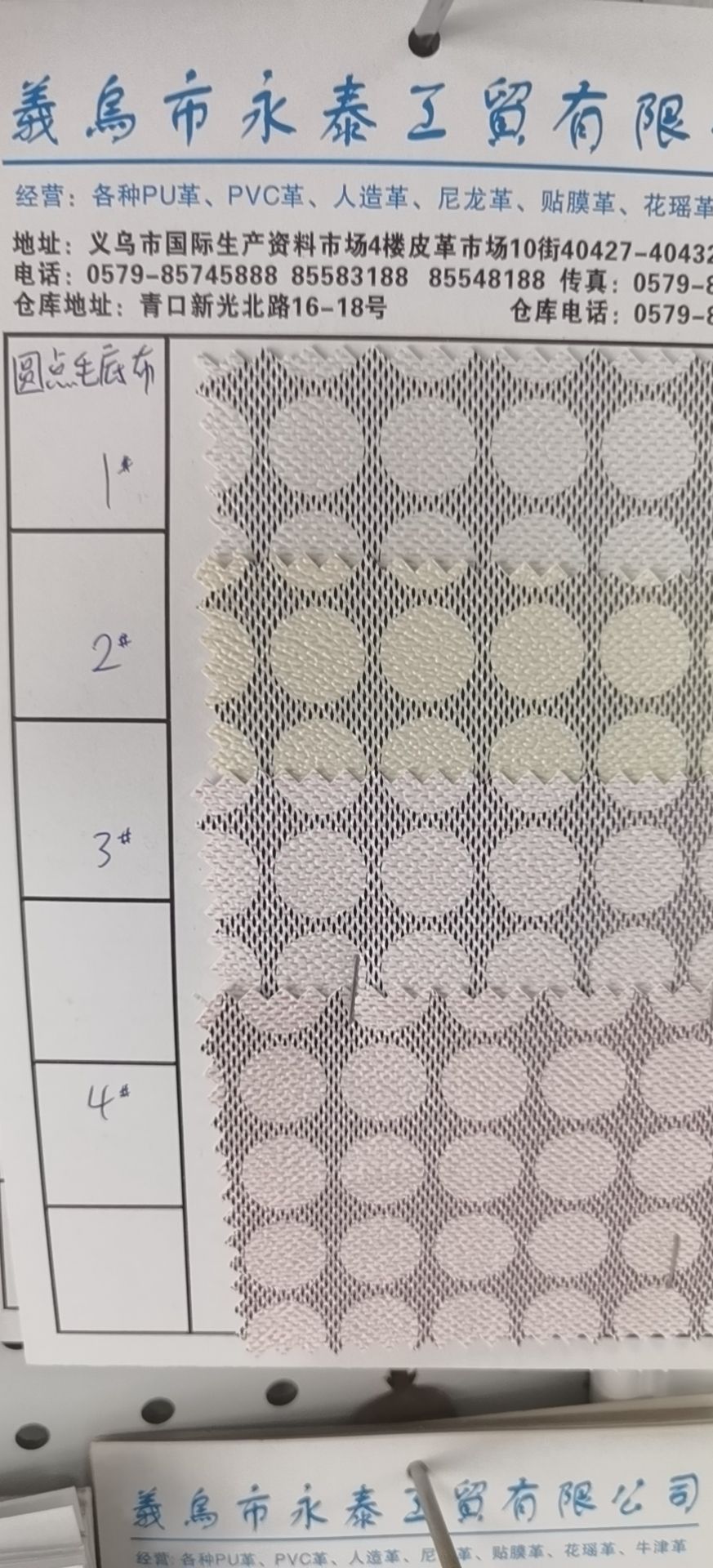 حقيبة مكياج صغيرة الحجم details Picture