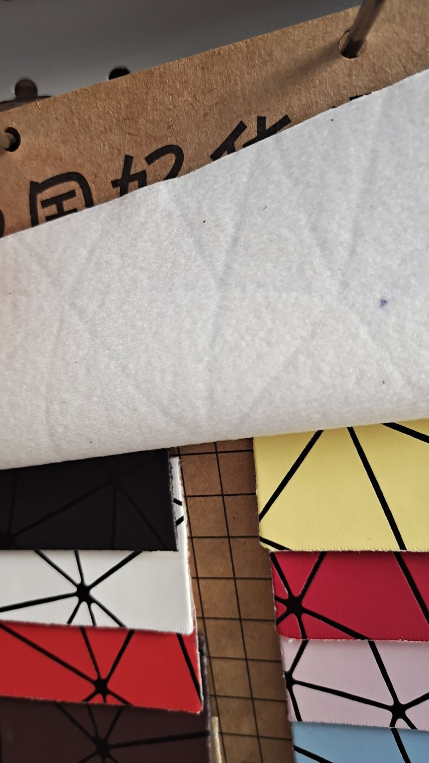 pu leather Victoria detail image 2