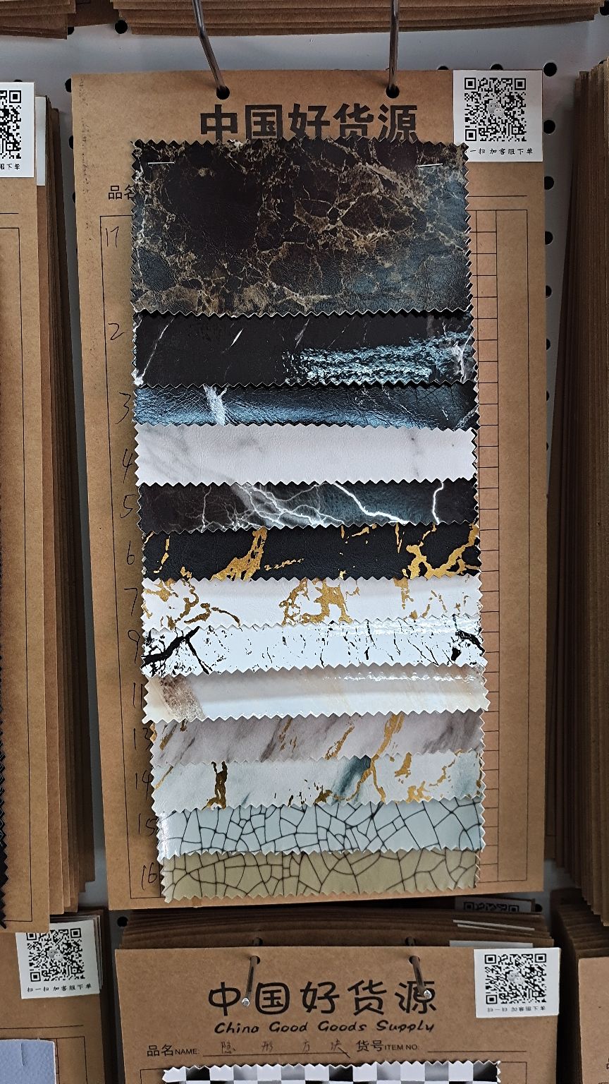 pvc皮革大理石纹