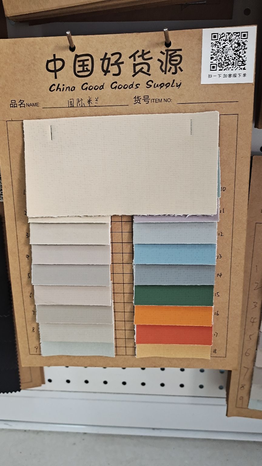 pu leather is sold directly by the international Milan manufacturer