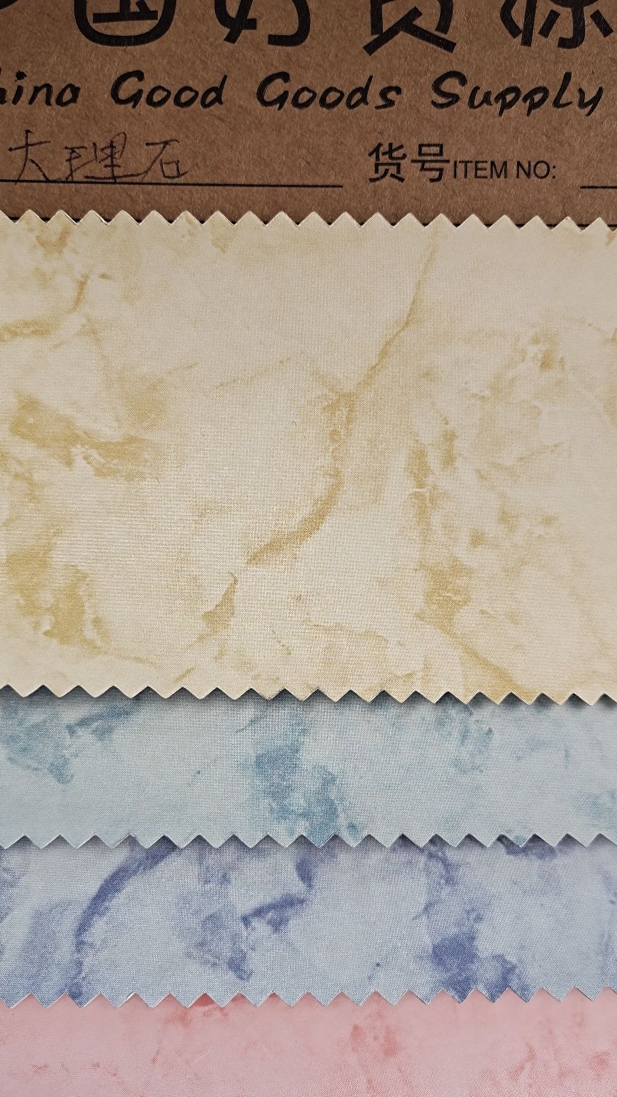 pu leather with marble texture detail image 3