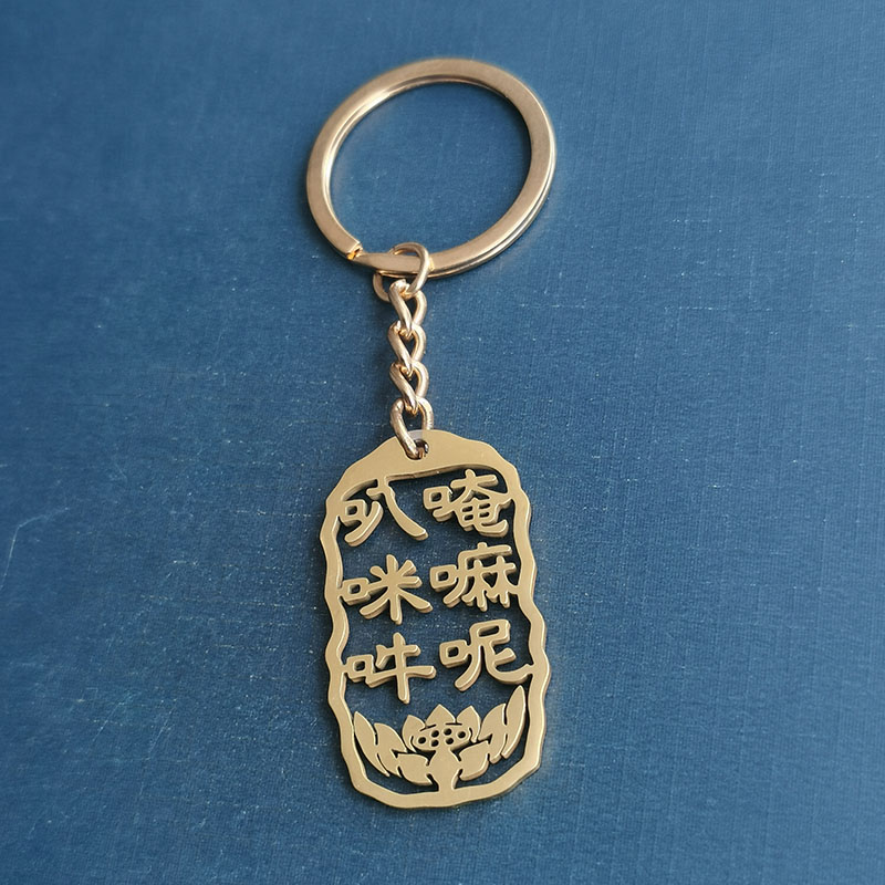 New Om Mani Padme Hum stainless steel pendant necklace, titanium steel necklace, trendy manufacturer wholesale keychain detail image 7