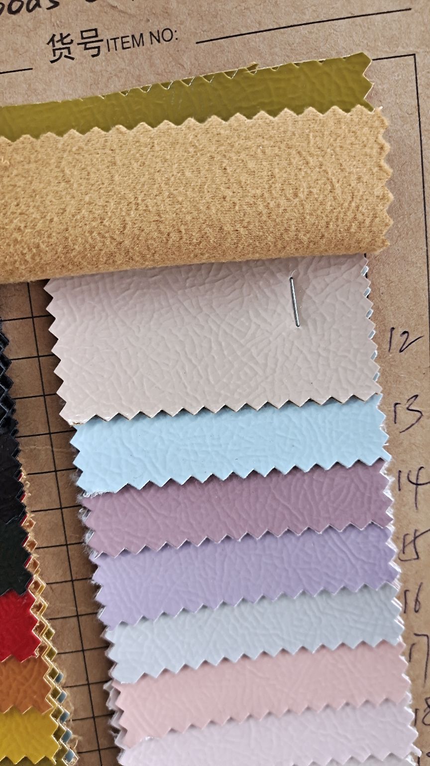 pu leather from Hami, Western Regions detail image 2
