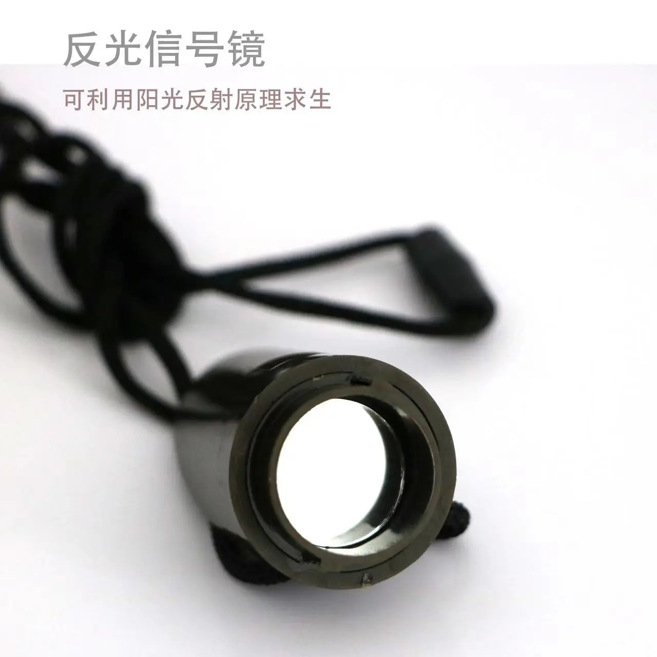 Outdoor 7-in-1 survival whistle detail image 4