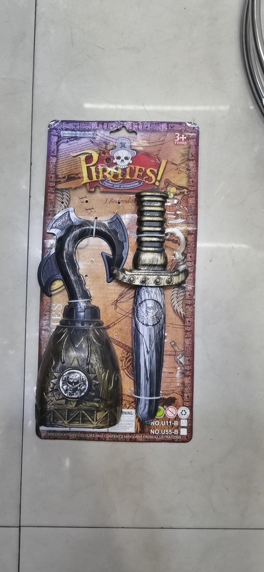 厂家直销海盗系列，玩具剑加弯钩，塑料材质。