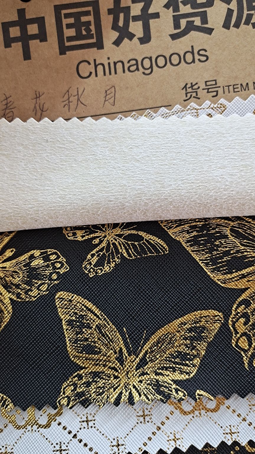 pvc leather with the Spring Flower and Autumn Moon cutting and ironing process details Picture
