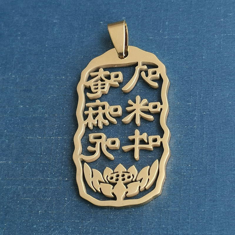 New Om Mani Padme Hum stainless steel pendant necklace, titanium steel necklace, trendy manufacturer wholesale keychain Application Scenario