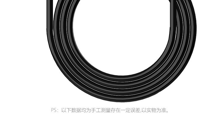 DP转HDMI电脑高清转换线 连接线详情11
