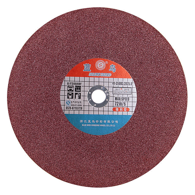 Bluebird cutting disc 350 metal stainless steel grinding wheel disc, iron and steel cutting machine saw blade, 400mm large sand wheel disc Specification image