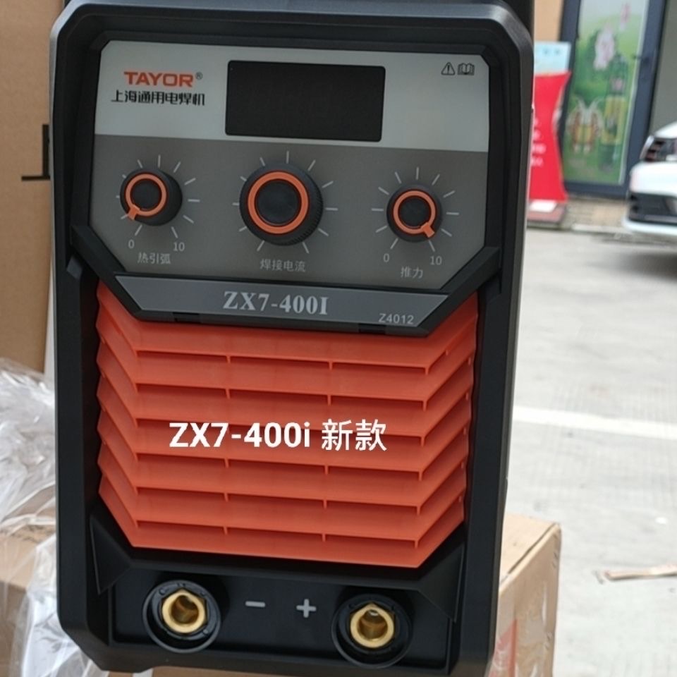Shanghai General Electric Welding Machine ZX7-315I features high-power automatic conversion between 220V and 380V Specification image