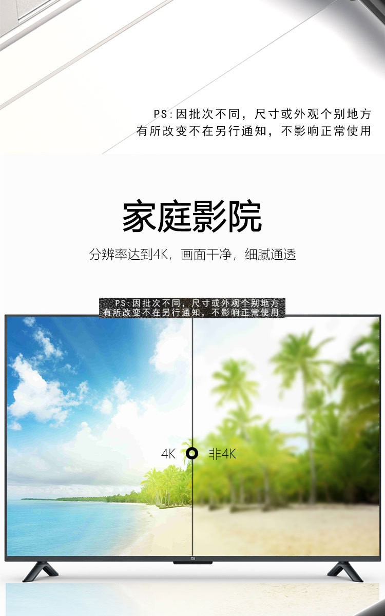 DP转HDMI电脑高清转换线 连接线详情4