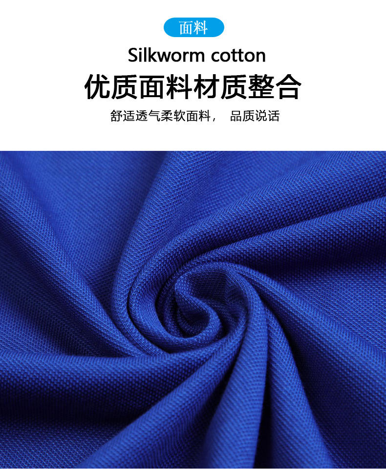 652款/定制logo/男女同款细节图