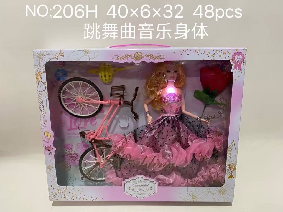 [Single set] Mix and match the colors of the set dolls