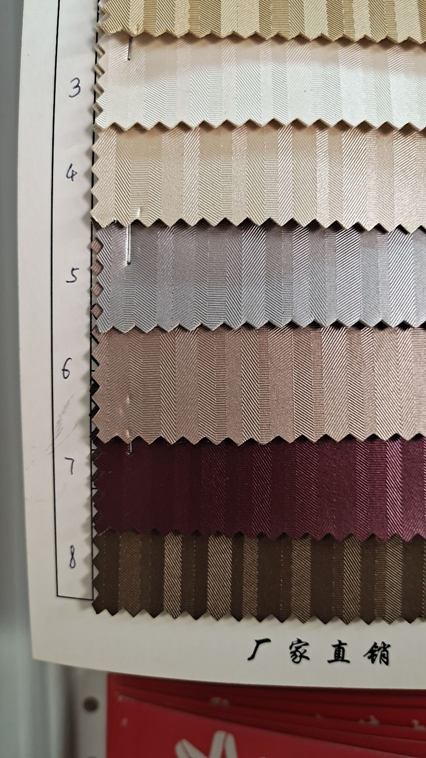 pvc leather is lined up in rows as decorative leather Item Picture