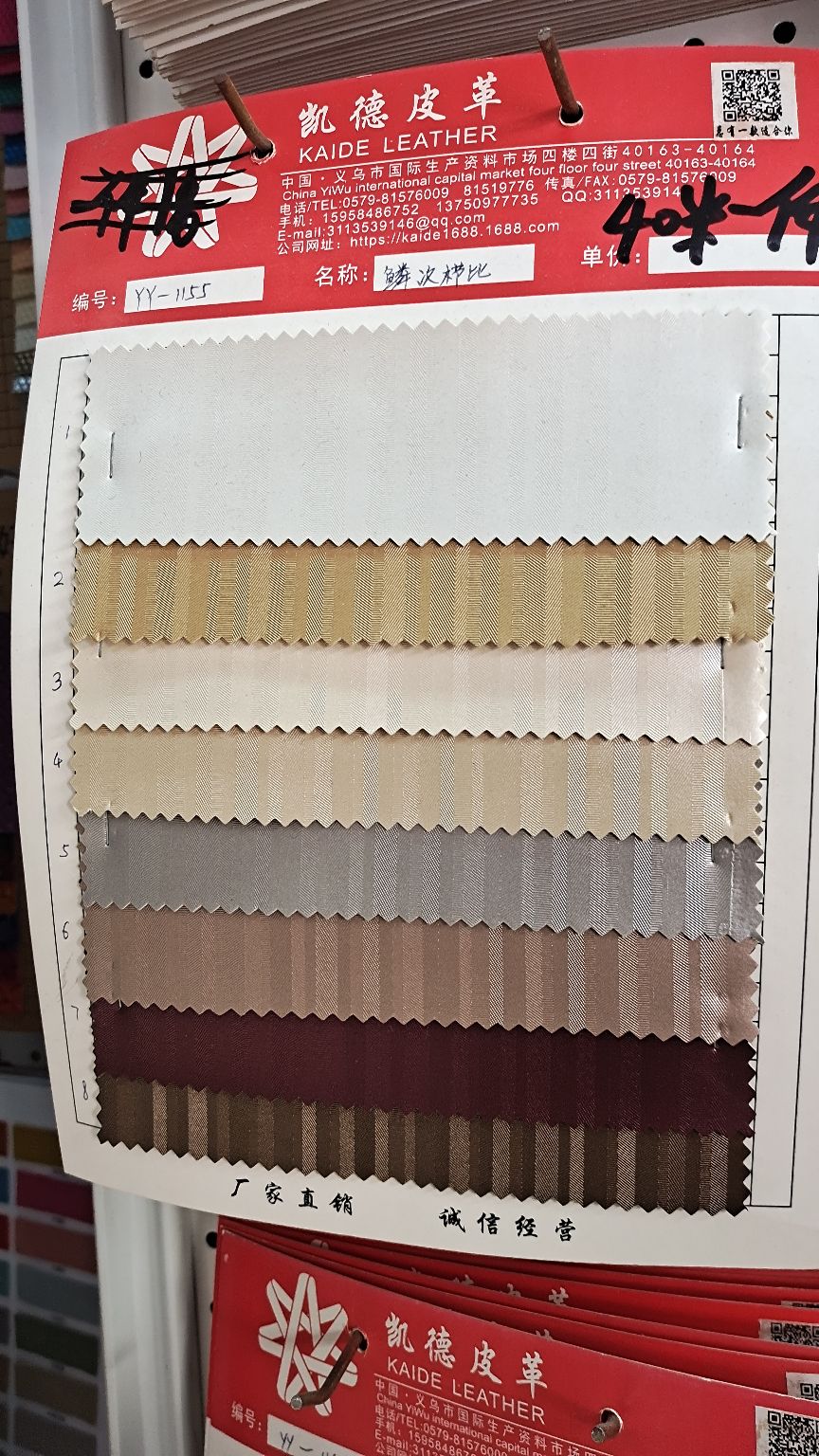 pvc leather is lined up in rows as decorative leather