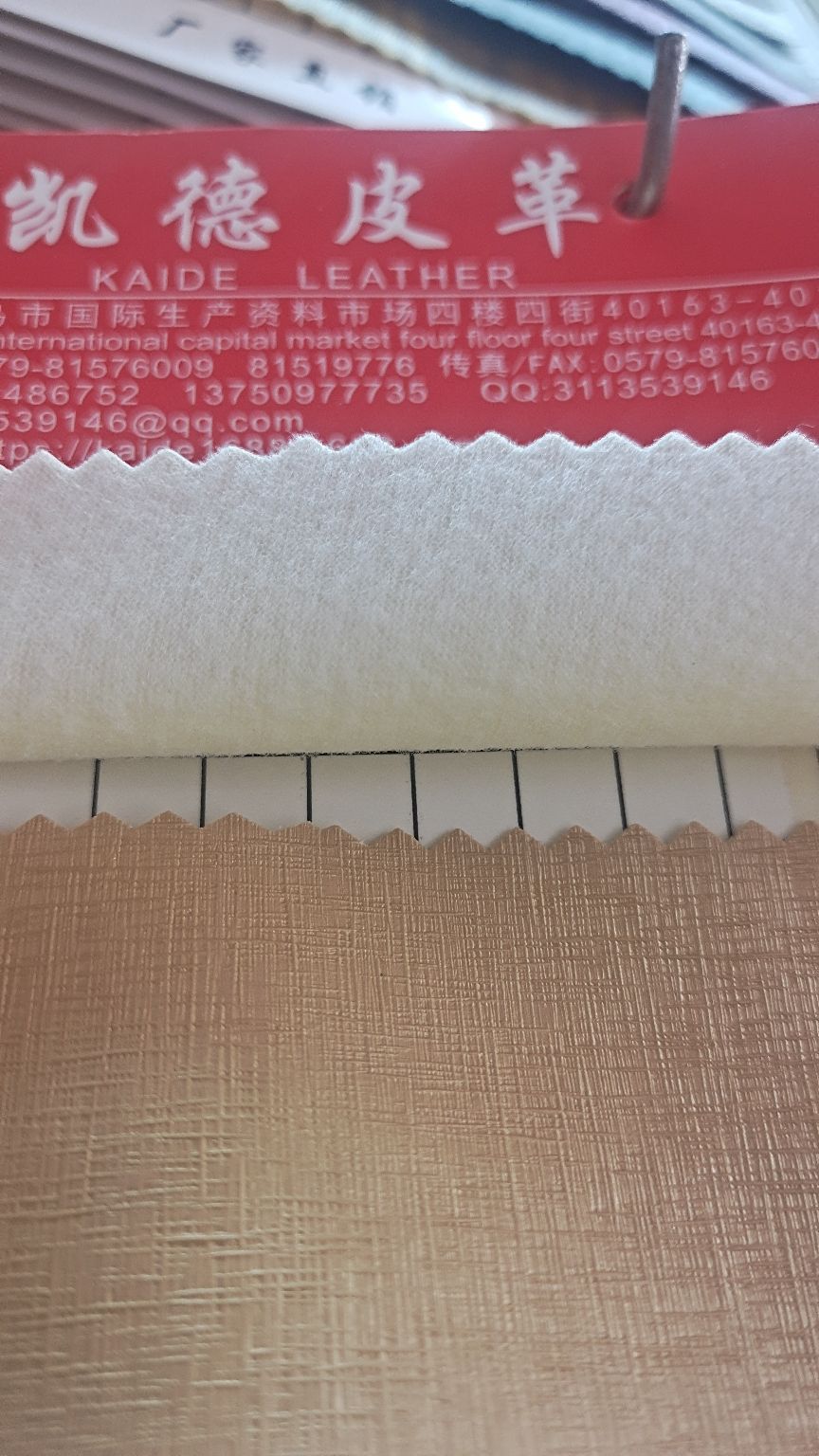 pvc皮革丝丝入扣装饰革详情图2