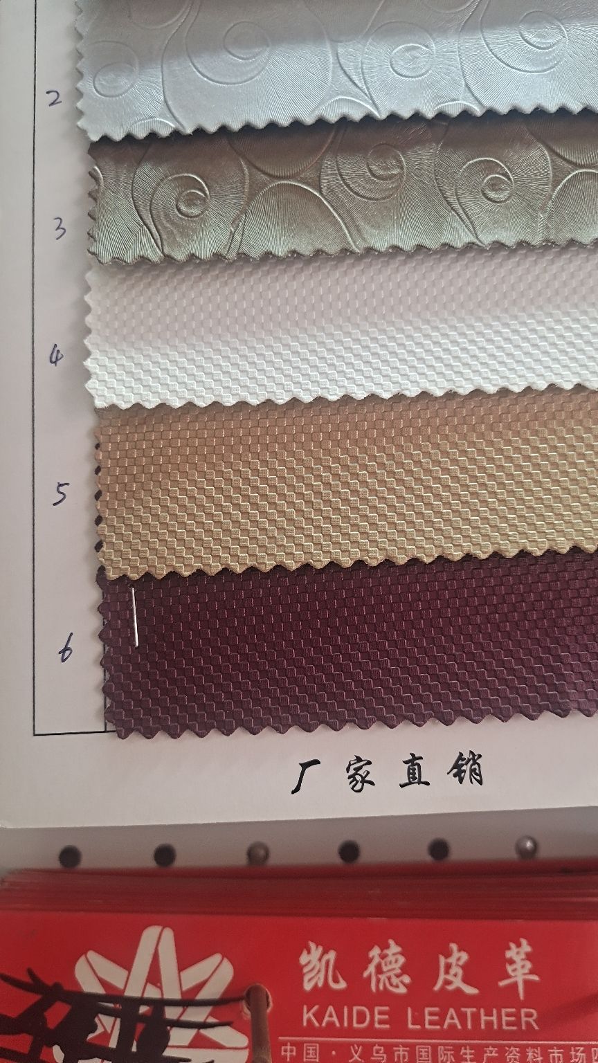 pvc leather Eight Immortals Crossing the Sea decorative leather Application Scenario