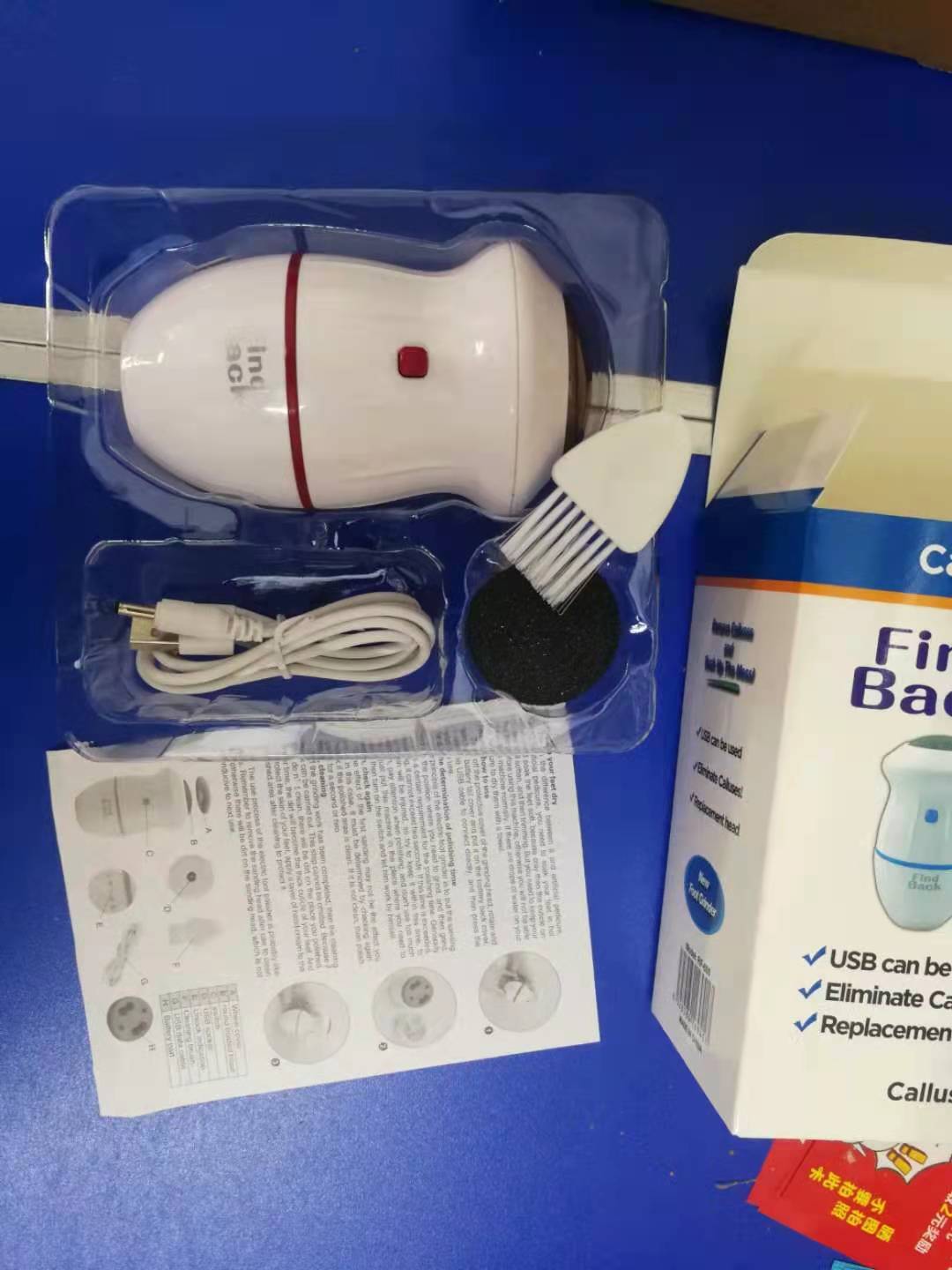 电动磨脚器磨脚神器去死皮磨脚石修脚刀搓脚后跟老茧刮工具详情图20