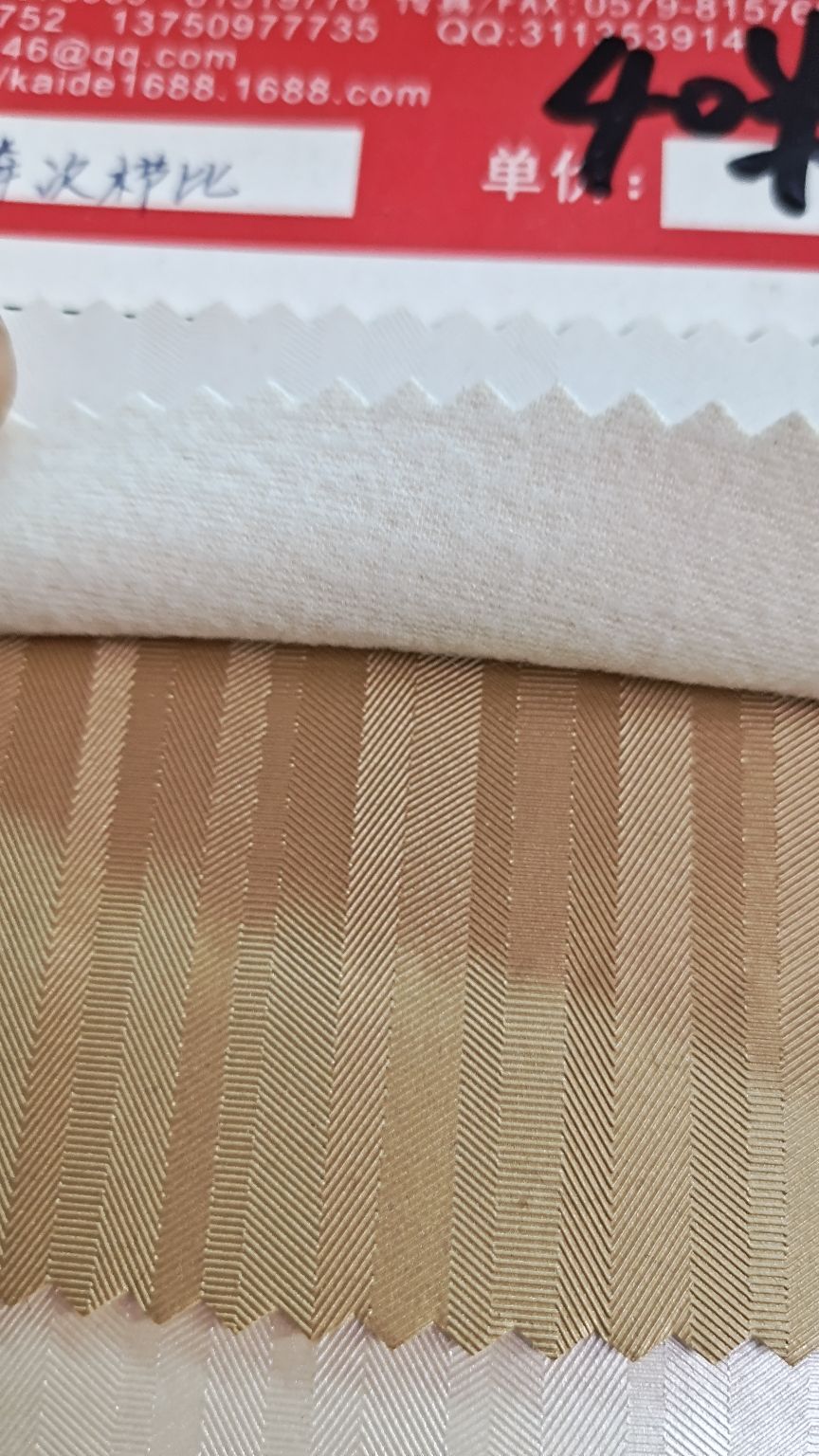 pvc leather is lined up in rows as decorative leather details Picture