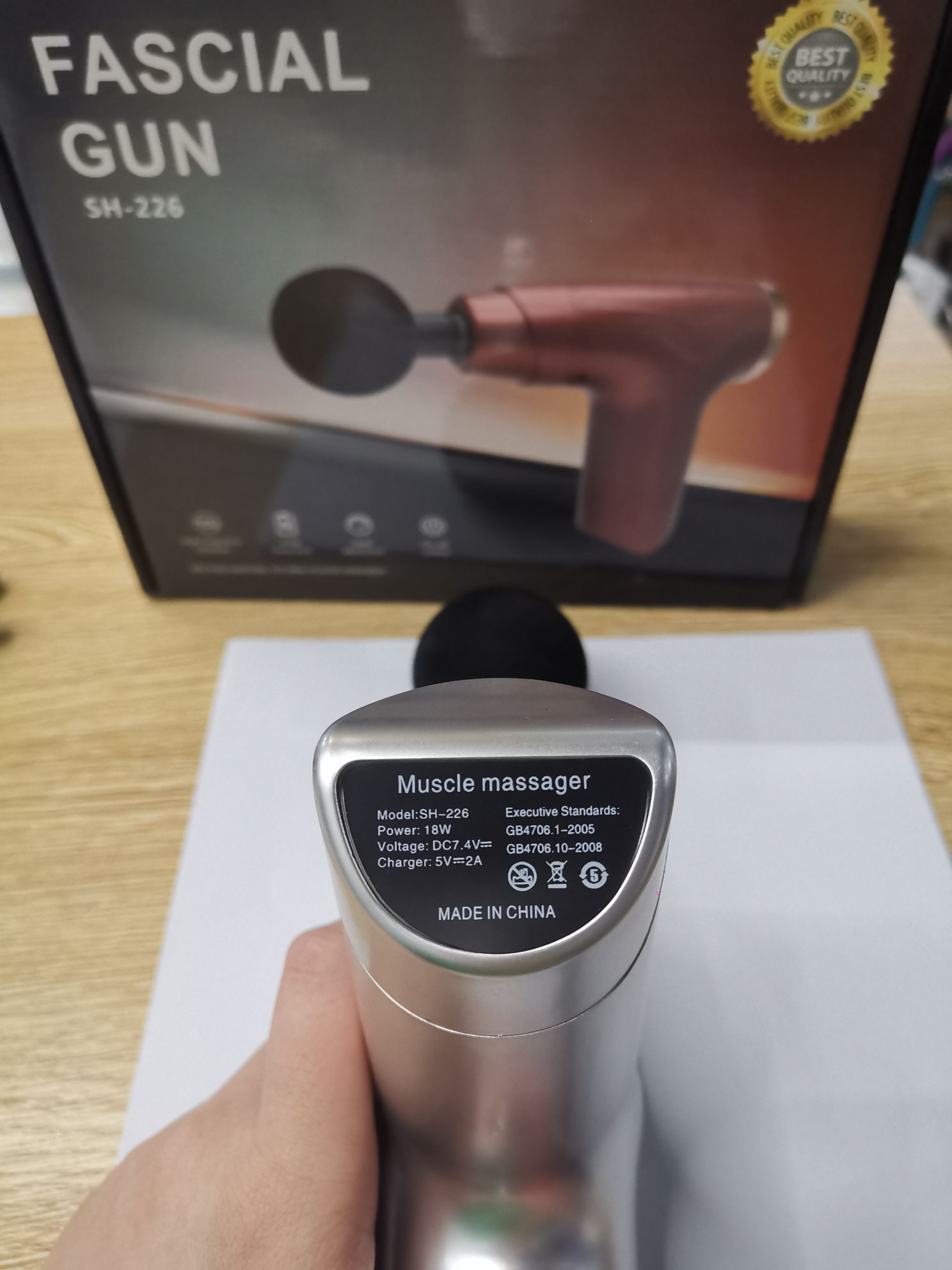 MINI按摩器实物图