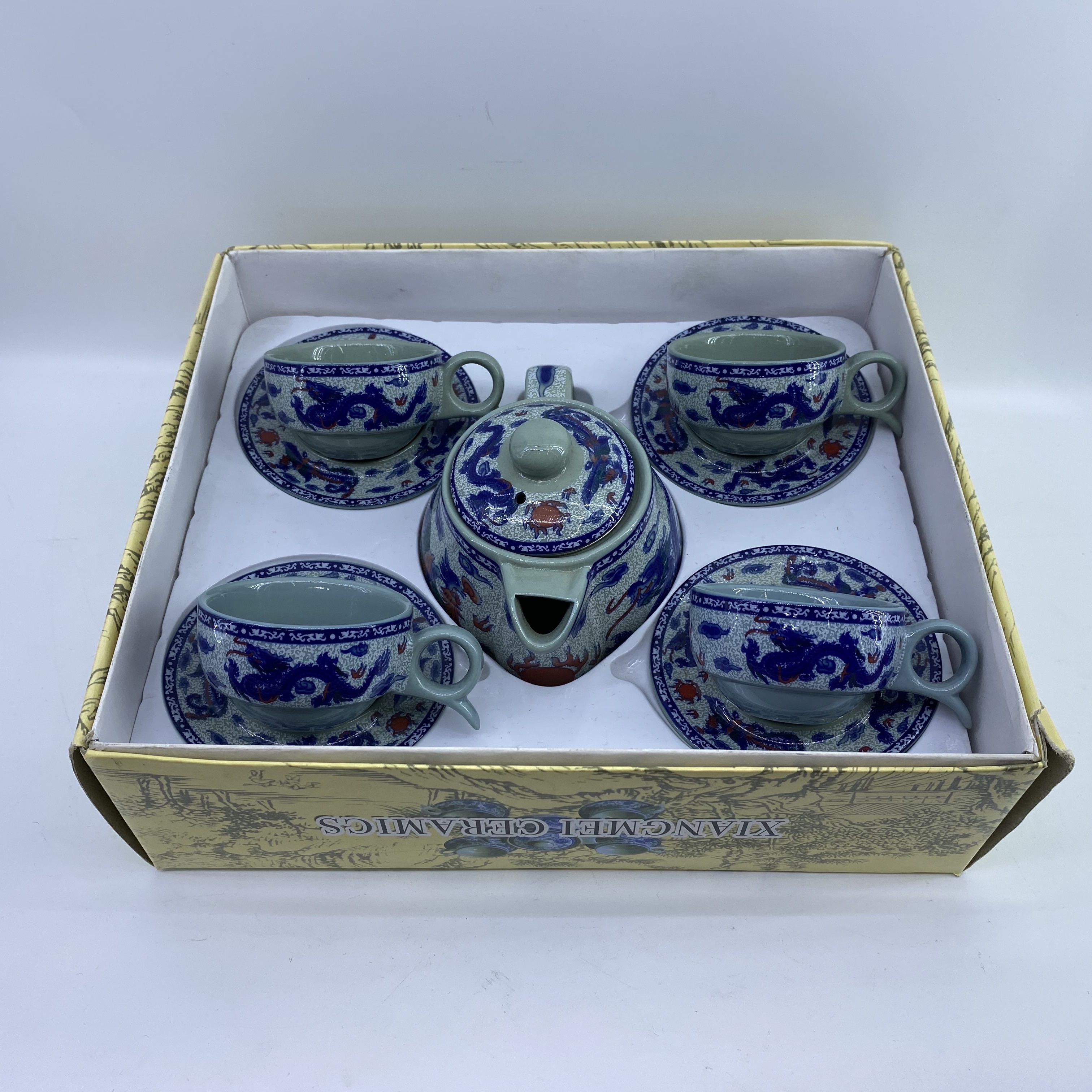 香梅咖啡具每件20套¥25