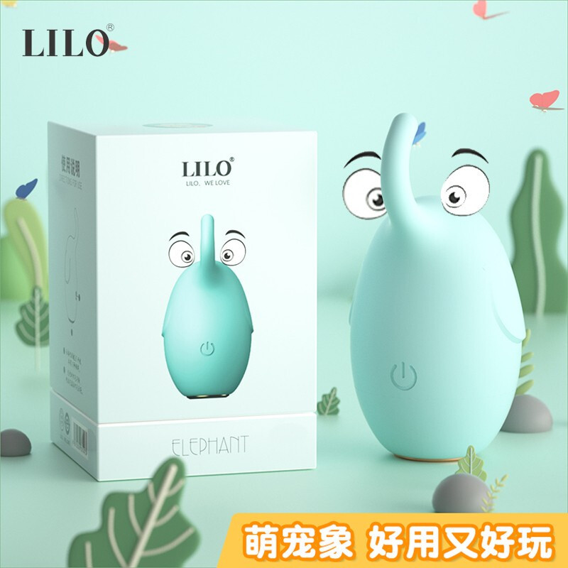 来乐萌宠无线跳蛋系列女用情趣自卫跳蛋10频震动按摩器情趣性用品
