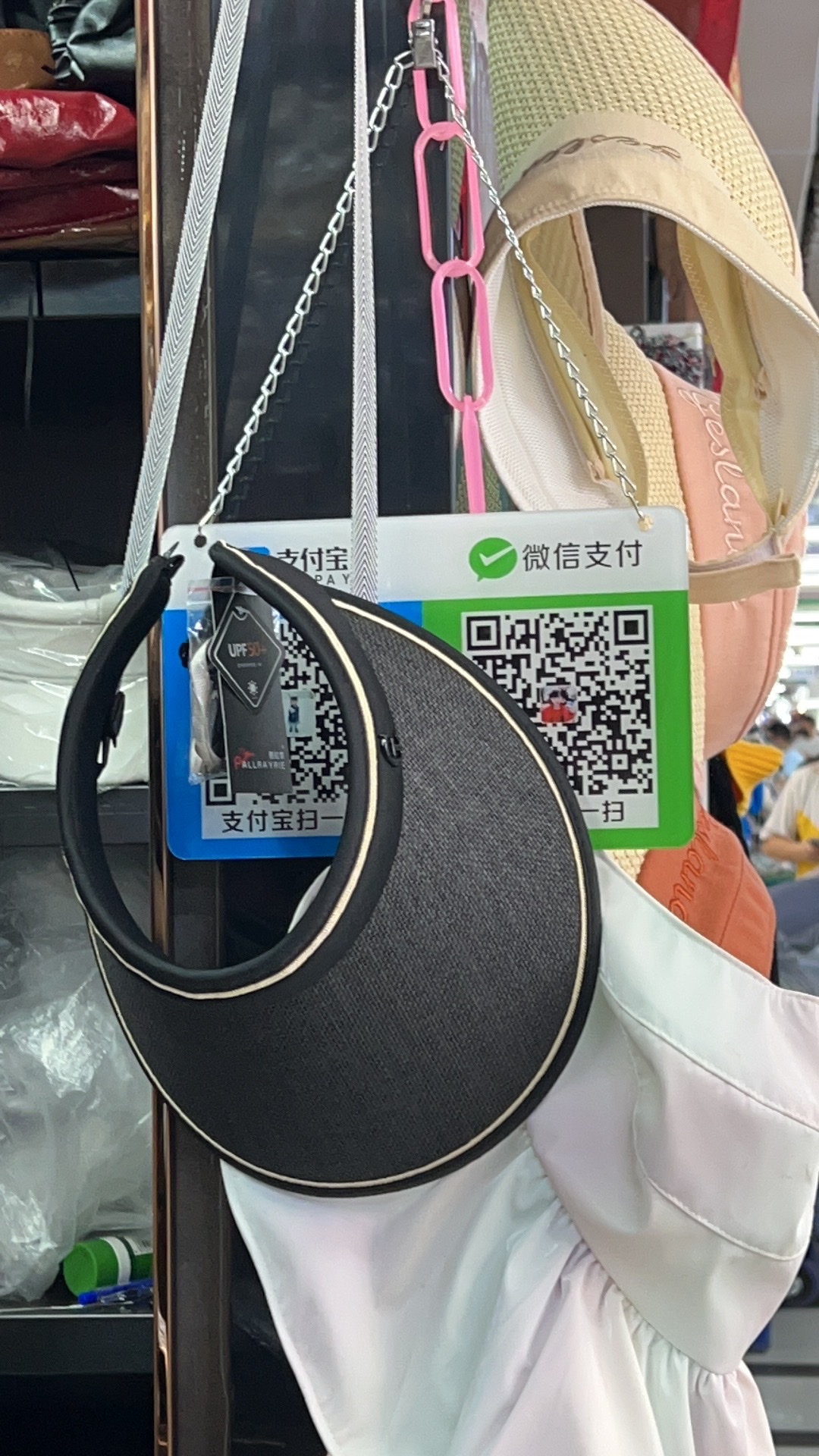 可以卷起来白底实物图