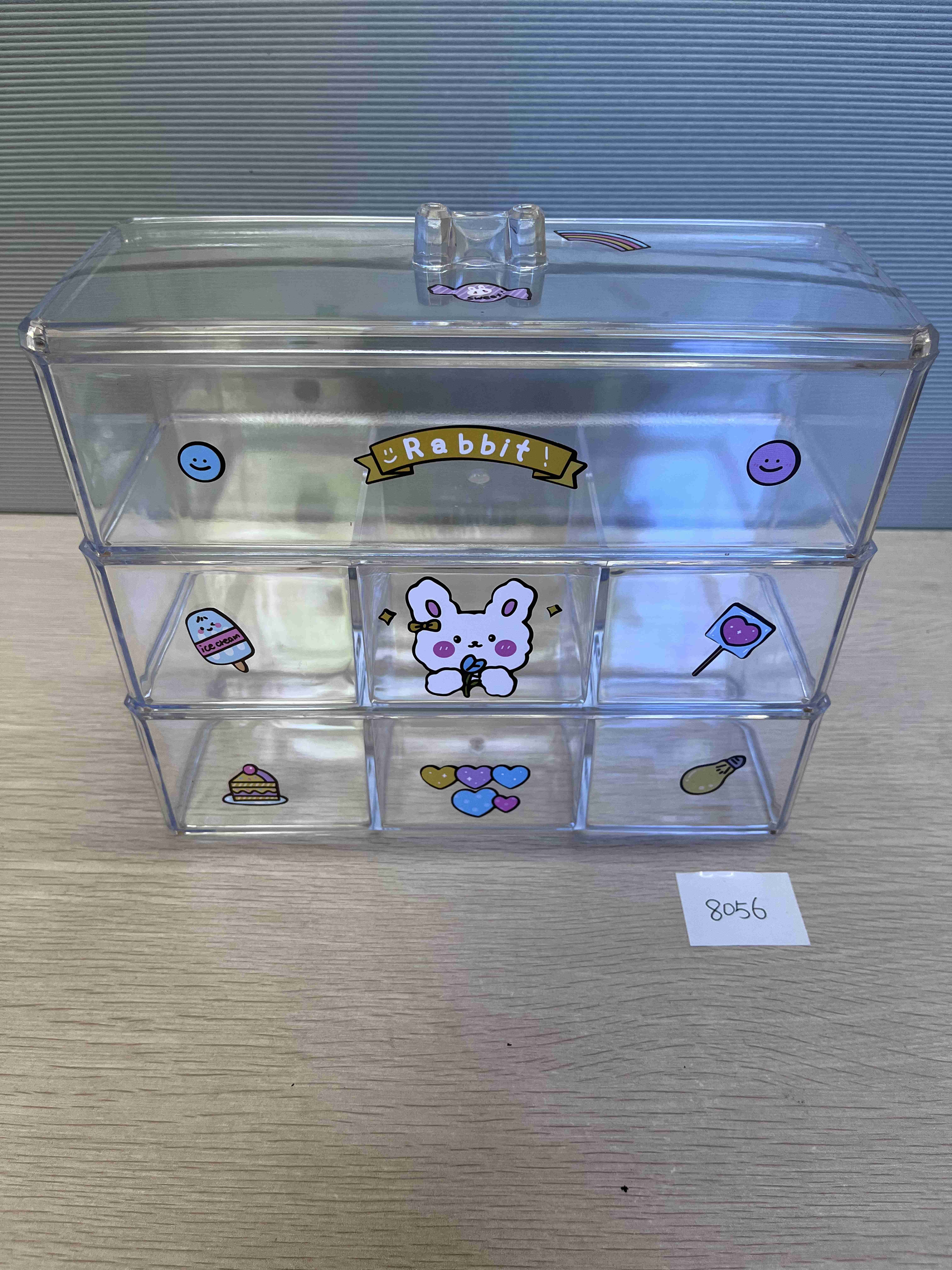 化妆盒8056