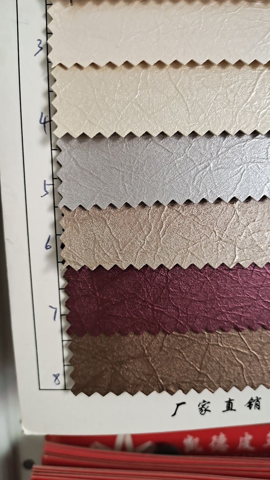 pvc leather, lightning and thunder decorative leather detail image 4