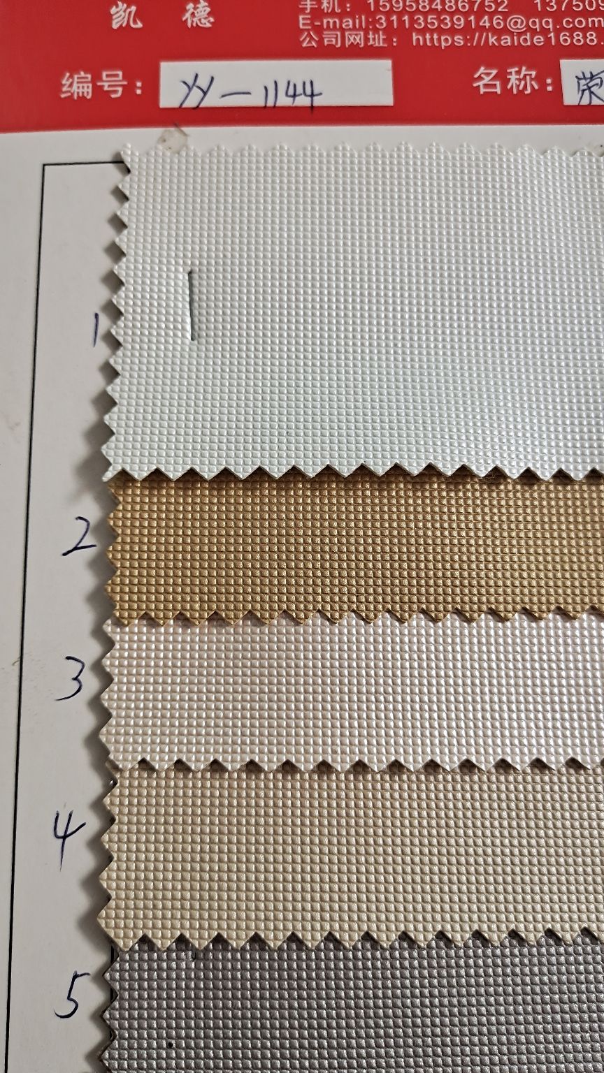 pvc皮革/装饰革/皮革细节图