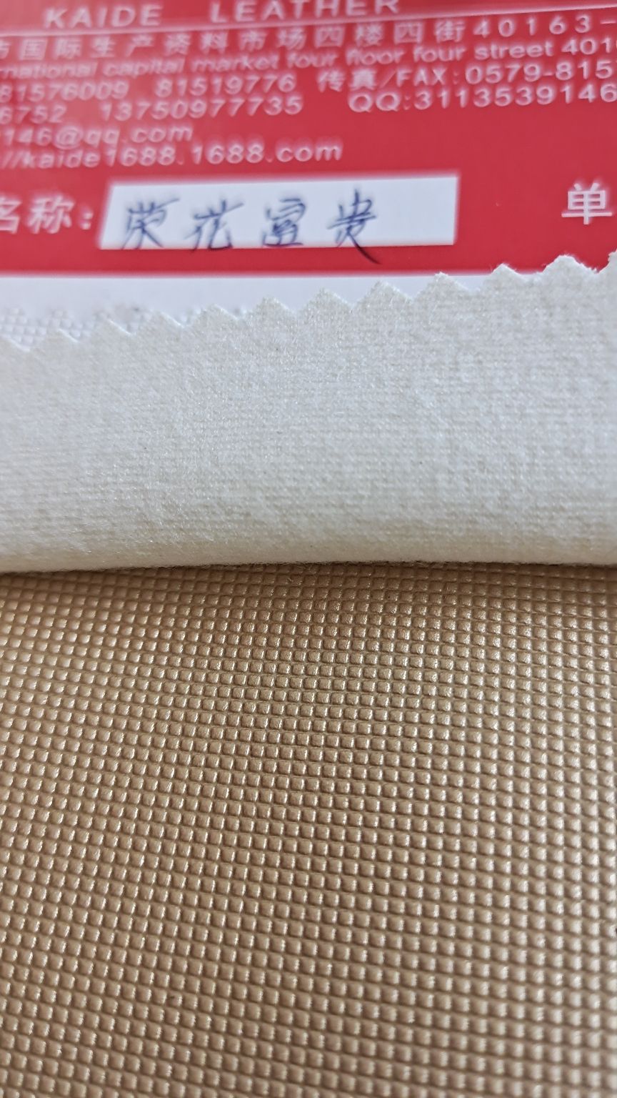 pvc皮革/装饰革/皮革产品图