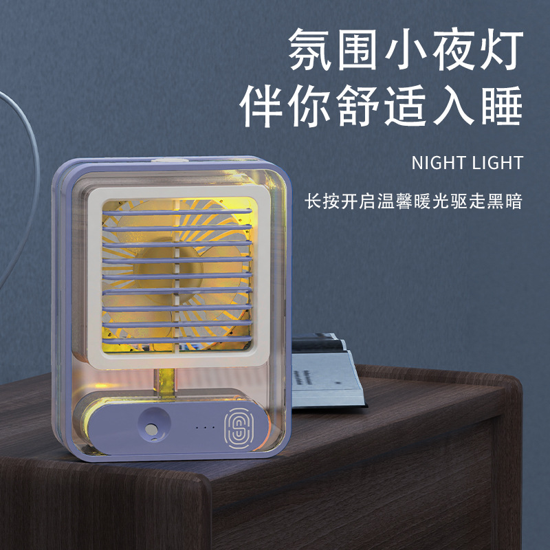 Factory direct sales of the New Year's crystal transparent air conditioner spray fan, desktop household portable USB humidifying fan detail image 3