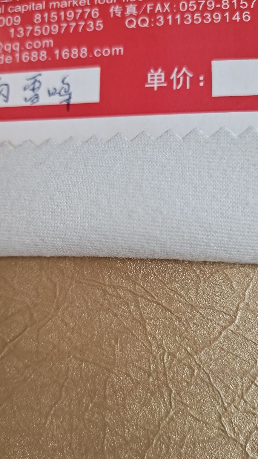 pvc leather, lightning and thunder decorative leather detail image 2