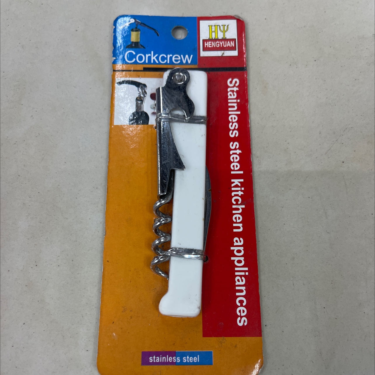 小06多功能开瓶器