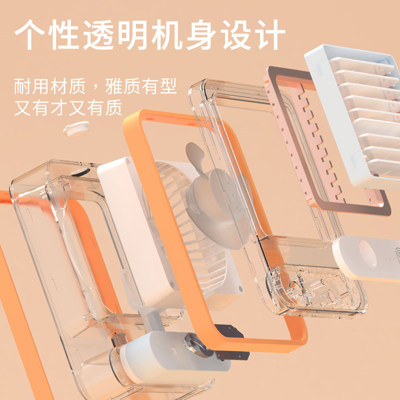 Factory direct sales of the New Year's crystal transparent air conditioner spray fan, desktop household portable USB humidifying fan detail image 4