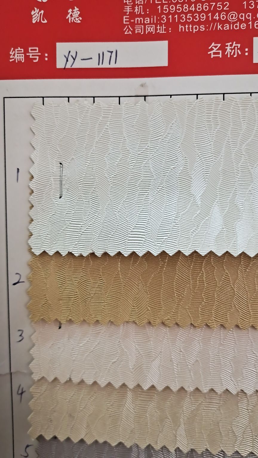 pvc皮革横峰侧岭装饰革详情图3