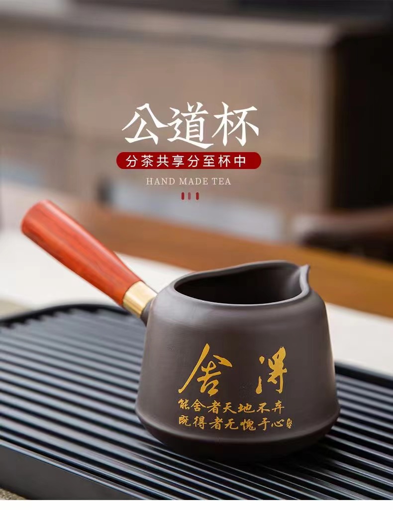 原矿紫砂茶具陶瓷杯陶瓷手柄壶茶叶罐功夫茶具茶壶套装礼品茶具详情图13