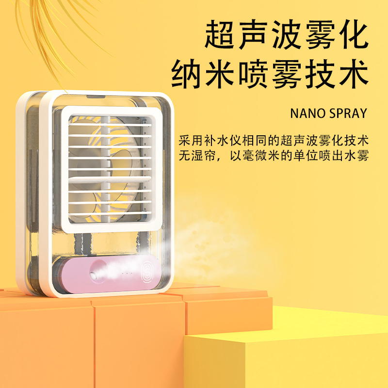 Factory direct sales of the New Year's crystal transparent air conditioner spray fan, desktop household portable USB humidifying fan Specification image