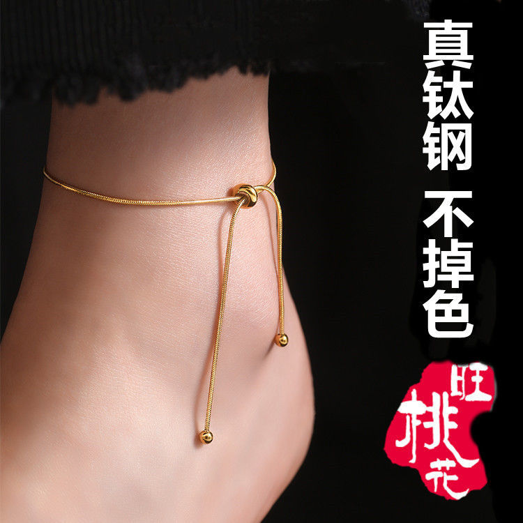 一款两戴圆蛇抽拉手链、脚链详情图2