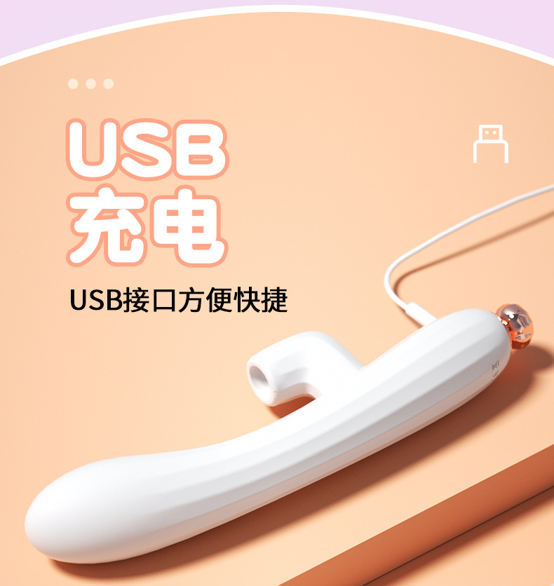 来乐艾米丽吮吸震动棒女用变频震动USB充电自卫按摩器详情图2