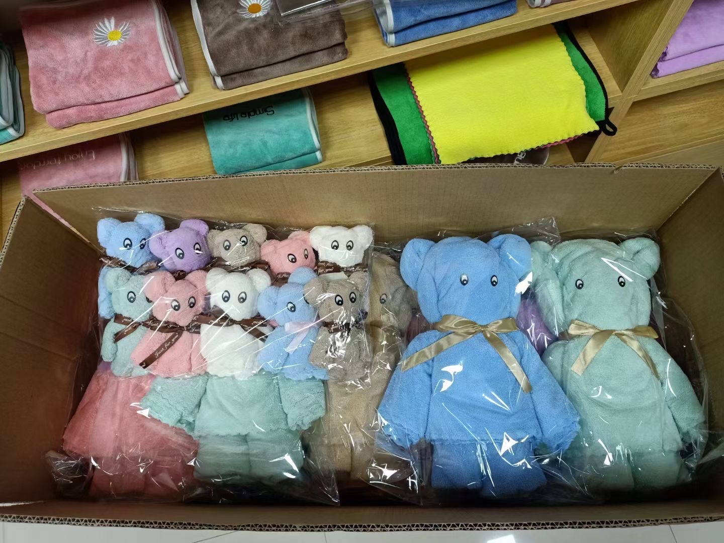 Little Bear Absorbent Towel details Picture
