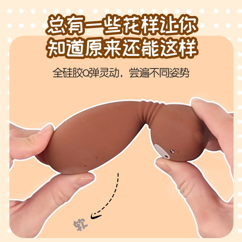 来乐熊迷你/小巧AV棒/女性自慰器产品图