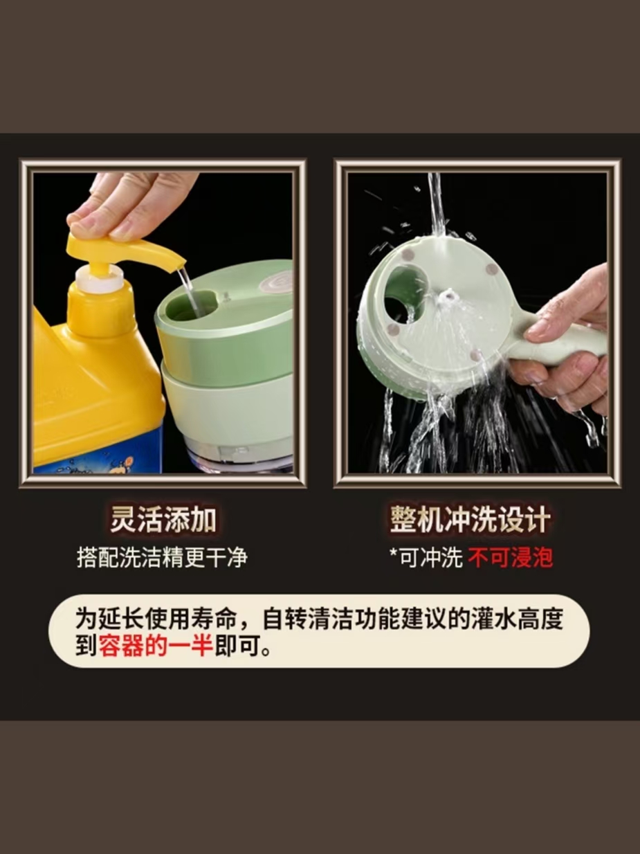 Multi-functional Gatlin electric garlic paste magic tool, garlic paste and mincing machine, garlic slicer and food processor detail image 4