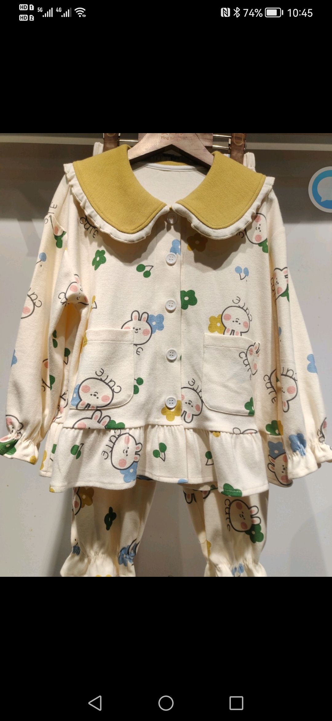 英博伦儿童家居服女童套装3