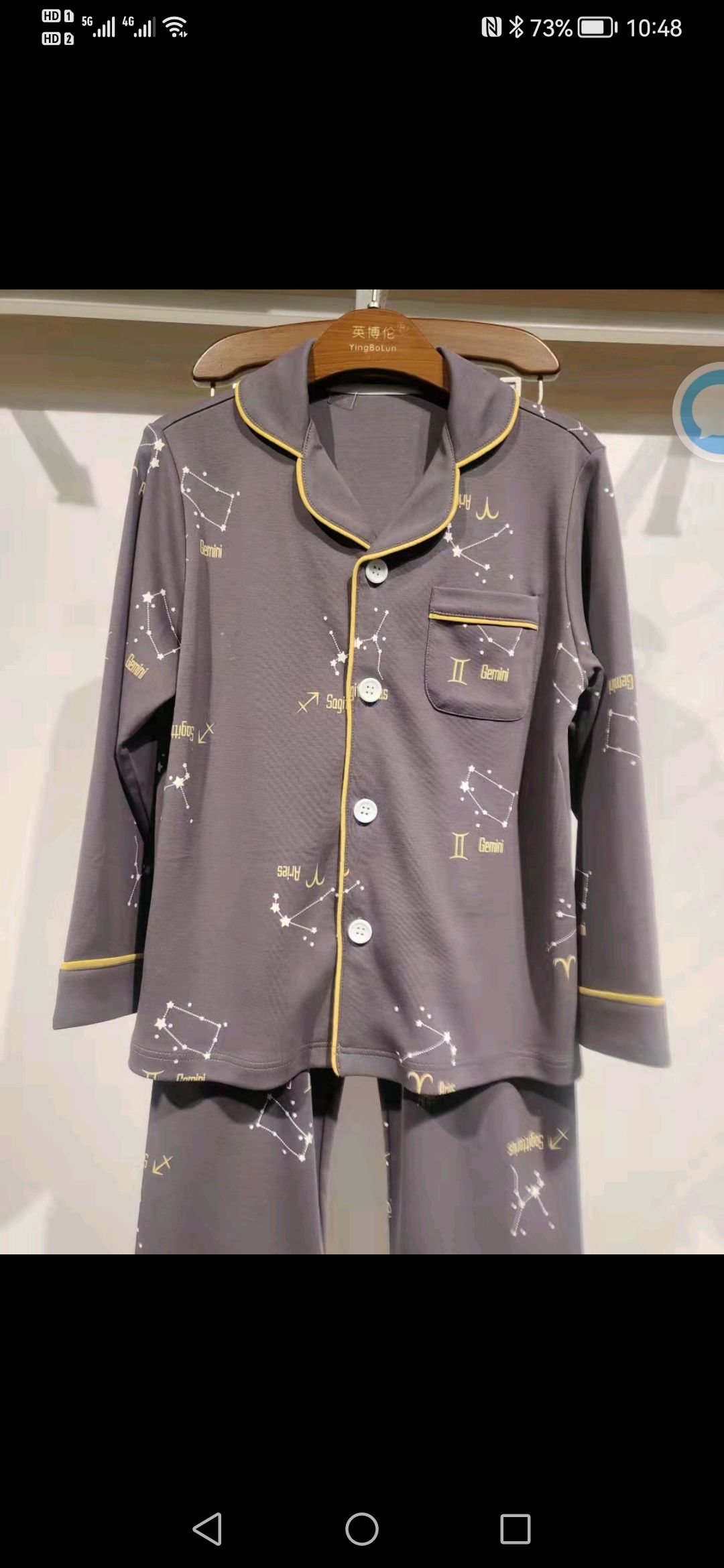 家居男童套装产品图